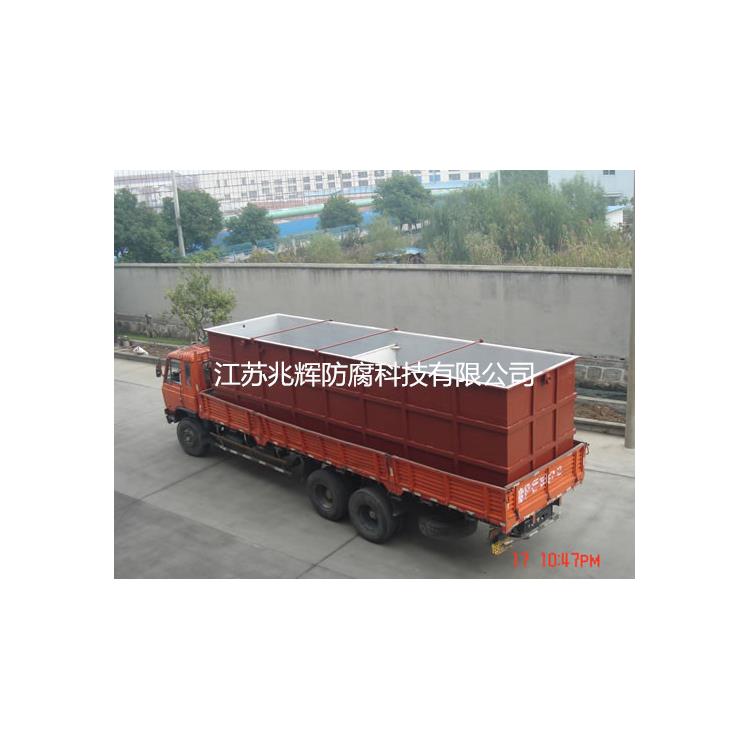 塑內襯貯罐 廠家 成都PE防腐貯罐