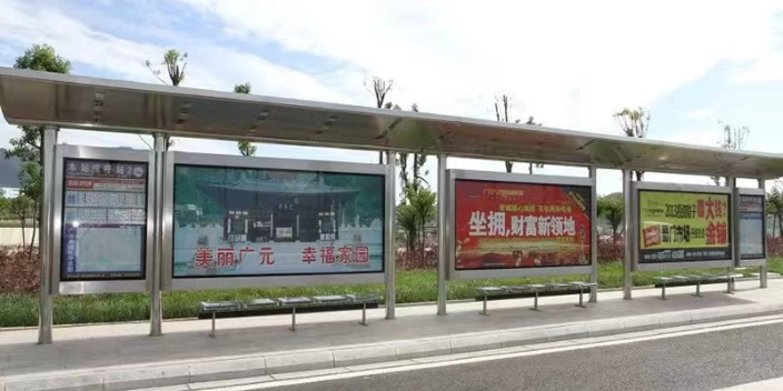 成都不銹鋼公交車站臺 客戶至上 合豐供