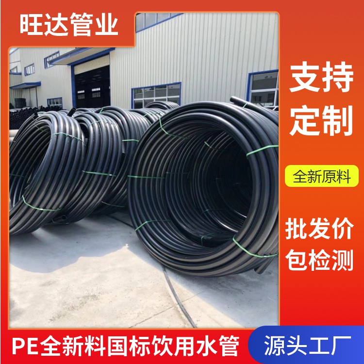 巴中HDPE給水盤管廠家 使用壽命長