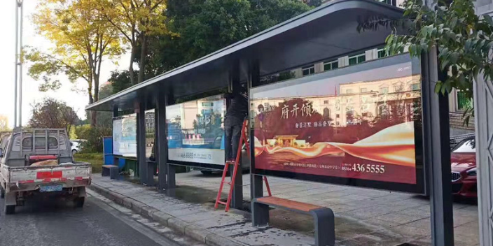 成都電子公交車站臺生產(chǎn)廠家 抱誠守真 合豐供