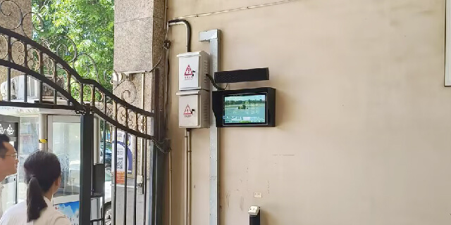 貴陽廣場舞定向揚聲器品牌 靜境智能聲學科技供應