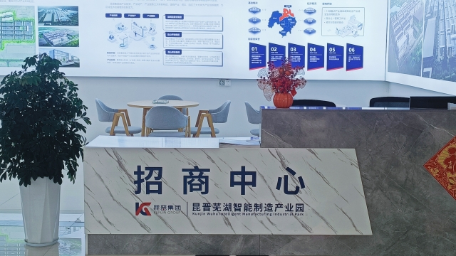 安徽2000平工業(yè)園區(qū)聯(lián)系方式 推薦咨詢 昆山市厚道房產(chǎn)經(jīng)紀供應(yīng)