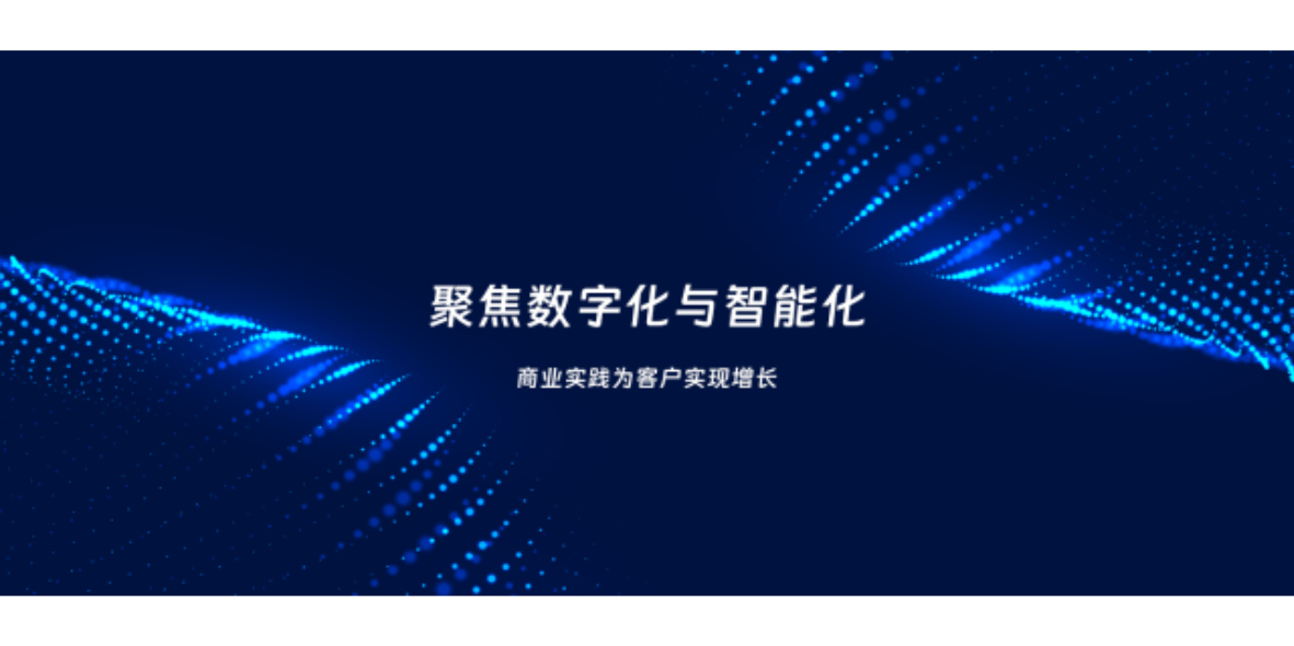 山西中小企业使用Saas软件能帮助企业提高市场曝光率吗,Saas软件