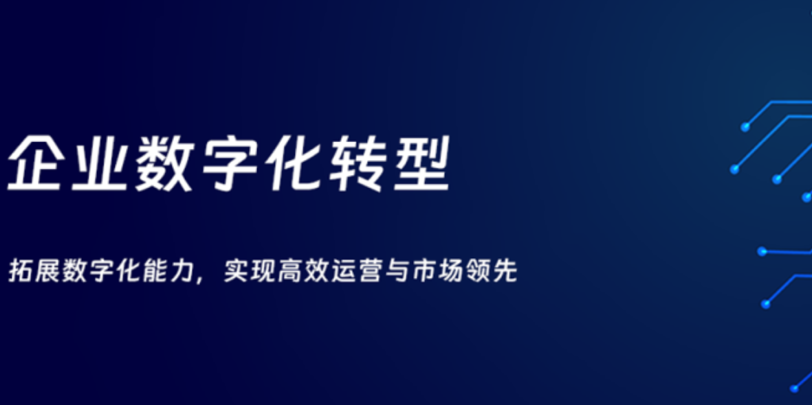 浙江中小企业使用营销工具能帮助企业提高市场曝光率吗,营销工具