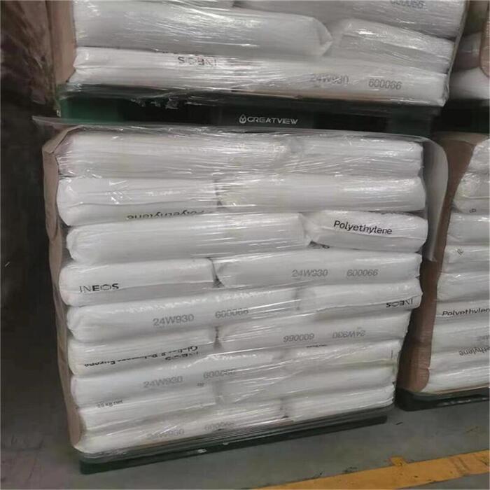 PA66 FR250   發(fā)泡級(jí)