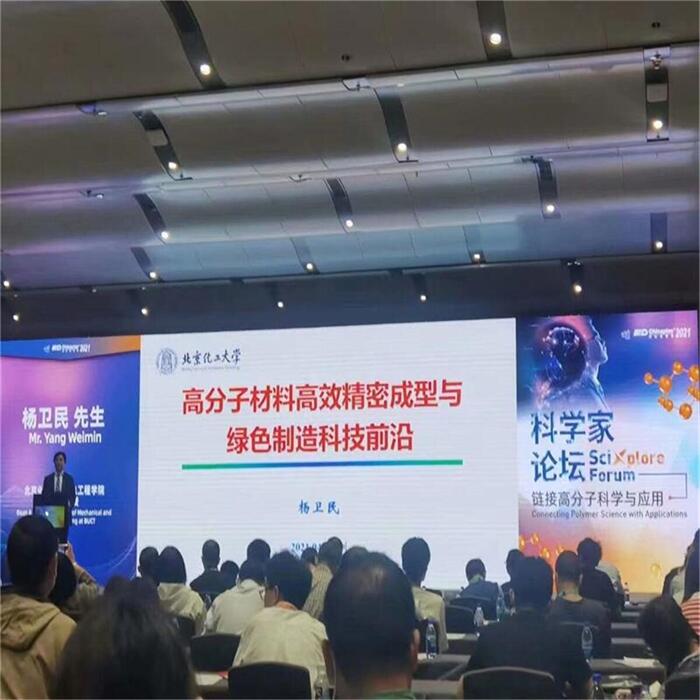 PA66 A3WG8   耐刮擦材料
