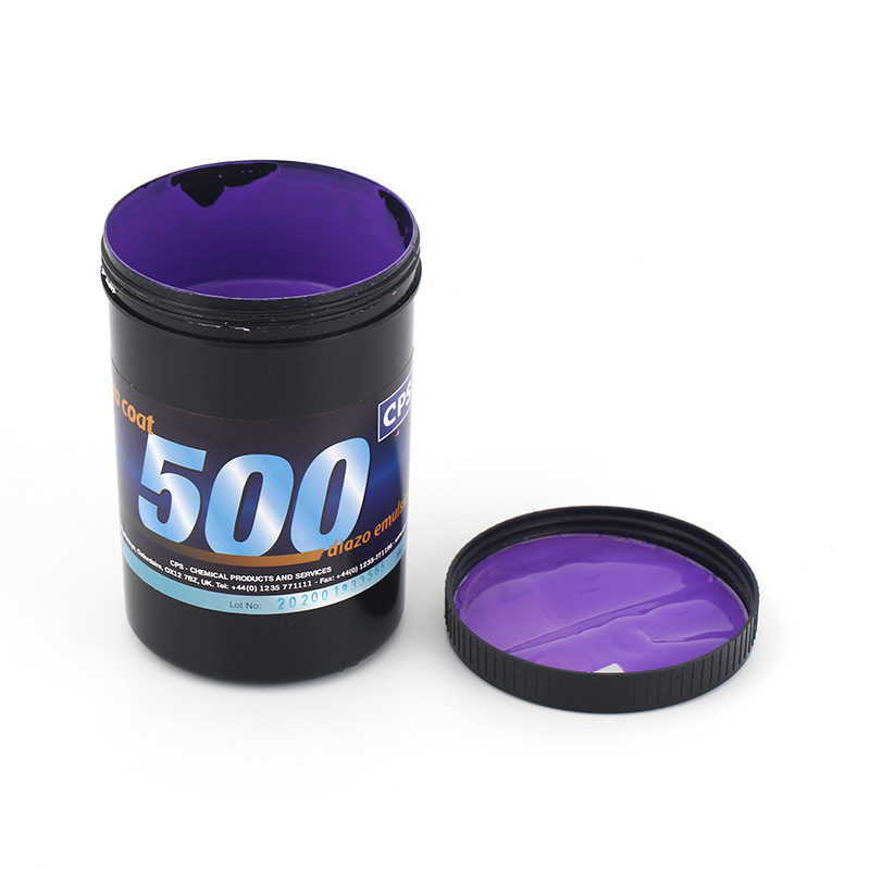 供應CPS500制版感光膠
