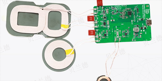 浙江怎样无线充电主控芯片如何收费,无线充电主控芯片