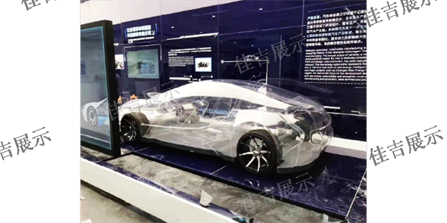 北京小報車輛模型 真誠推薦 上海佳吉展覽展示供應