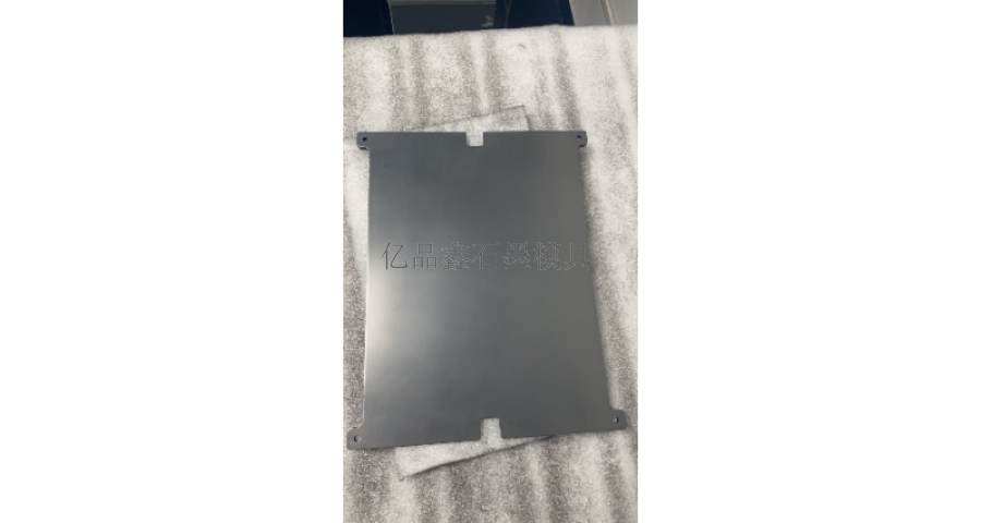 深圳冶金石墨制品供应,石墨制品