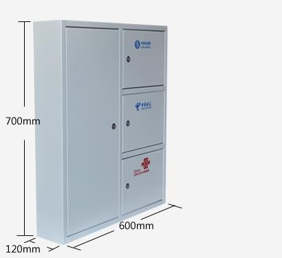 五网合一网络光纤分纤箱