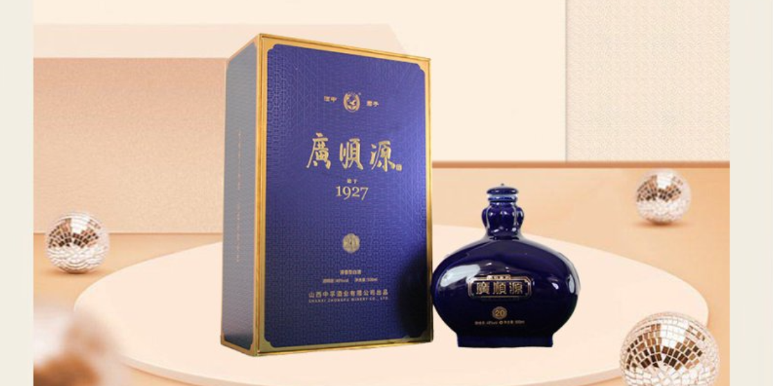 尖草坪區常見酒文化體驗中心怎么樣 山西廣順源酒業供應 山西廣順源酒業供應