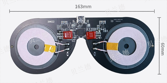 蓝牙无线充电IC,无线充电主控芯片