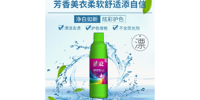 广州专业洗衣粉贴牌,洗衣粉