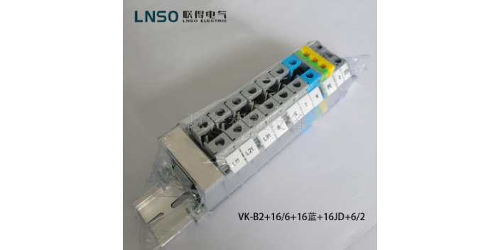 河南數控機床端子接線端子批發廠家 歡迎來電 浙江聯得智能設備供應
