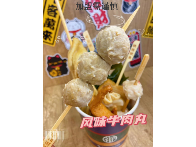 扬州关东煮*排行榜 宜兴补庐食品供应