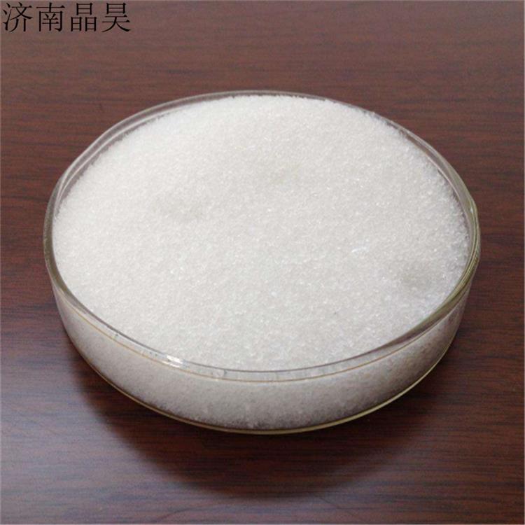 抗氧化劑 批發零售 巴斯夫抗氧劑