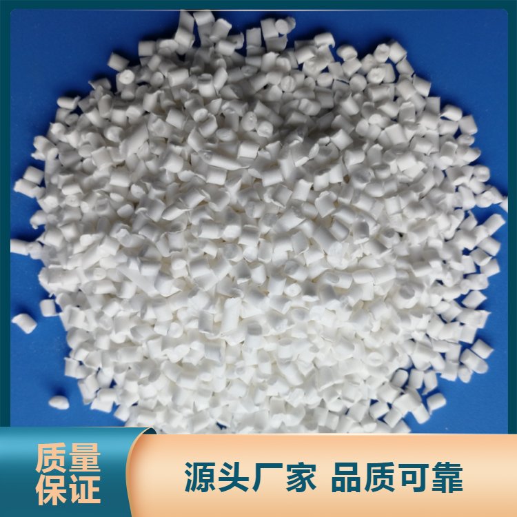 友豐科技 阻燃母粒配方 無析出