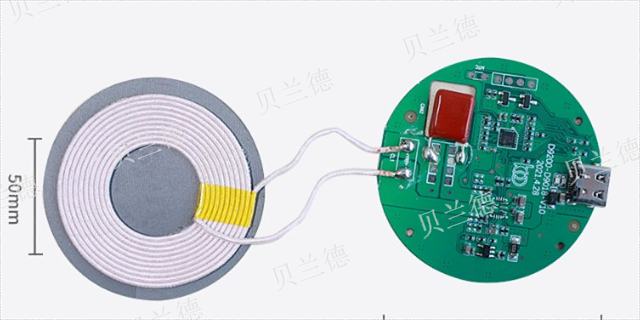 模块化无线充电主控芯片技术,无线充电主控芯片