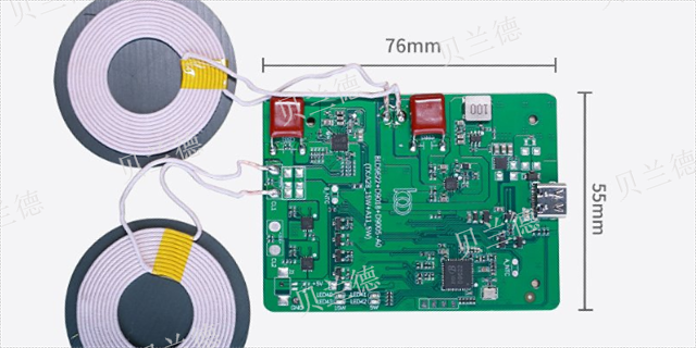 江苏手机无线充电主控芯片IC,无线充电主控芯片