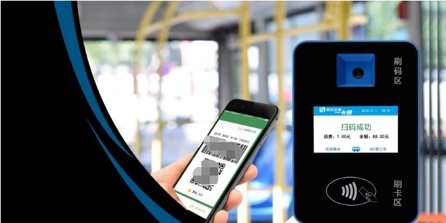 保定NFC公交刷卡机联系方式,公交刷卡机