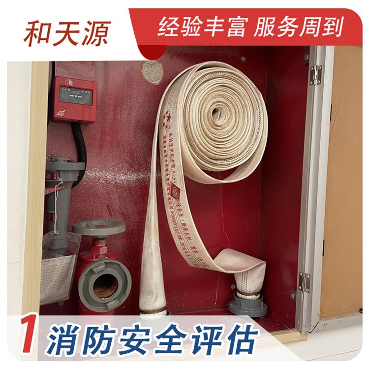 福州市防雷裝置檢測 結(jié)果科學(xué)準(zhǔn)確可靠