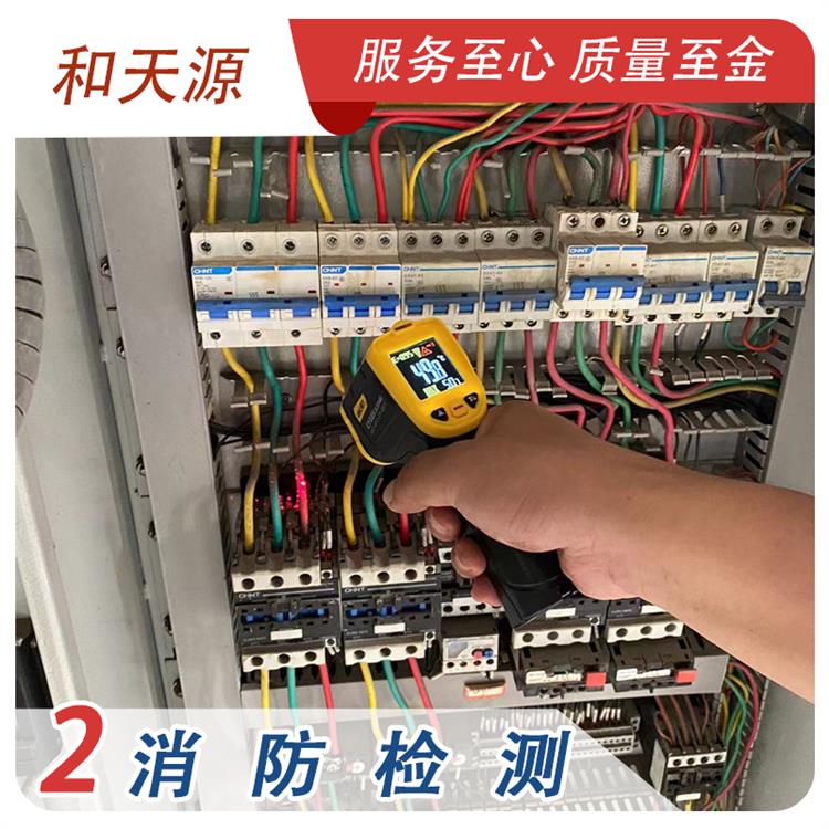 寧德三明市消防檢測  檢測機構 消防年檢