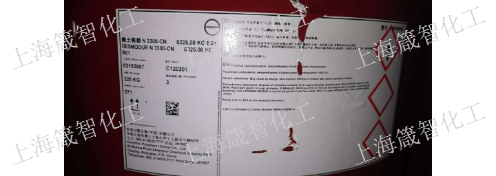 上海科思創HDIN3300 上海箴智化工科技供應