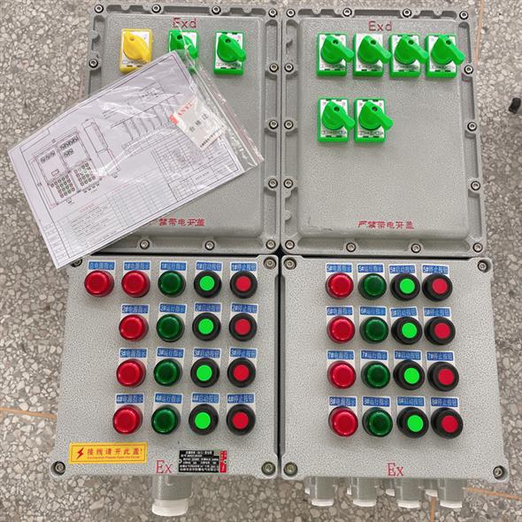 掛墻式防爆配電箱 沈陽移動式推車防爆配電箱