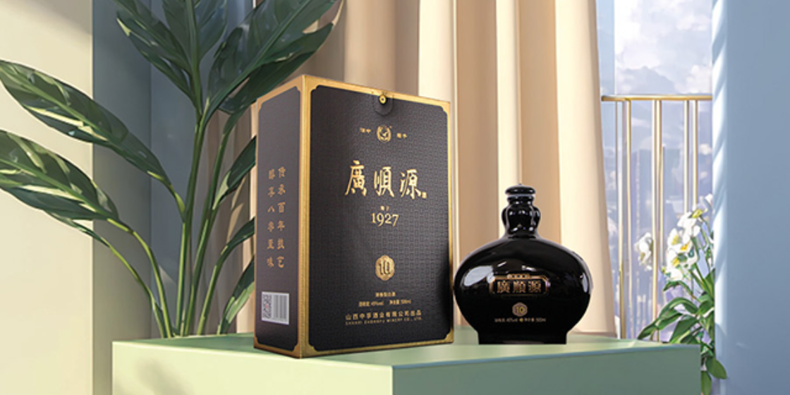 萬柏林區當地小批量定制酒招商 山西廣順源酒業供應 山西廣順源酒業供應