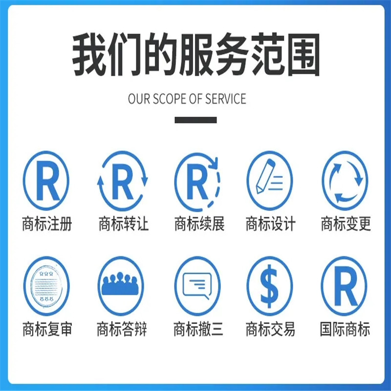 北京提供咨询企业注销干净无异常