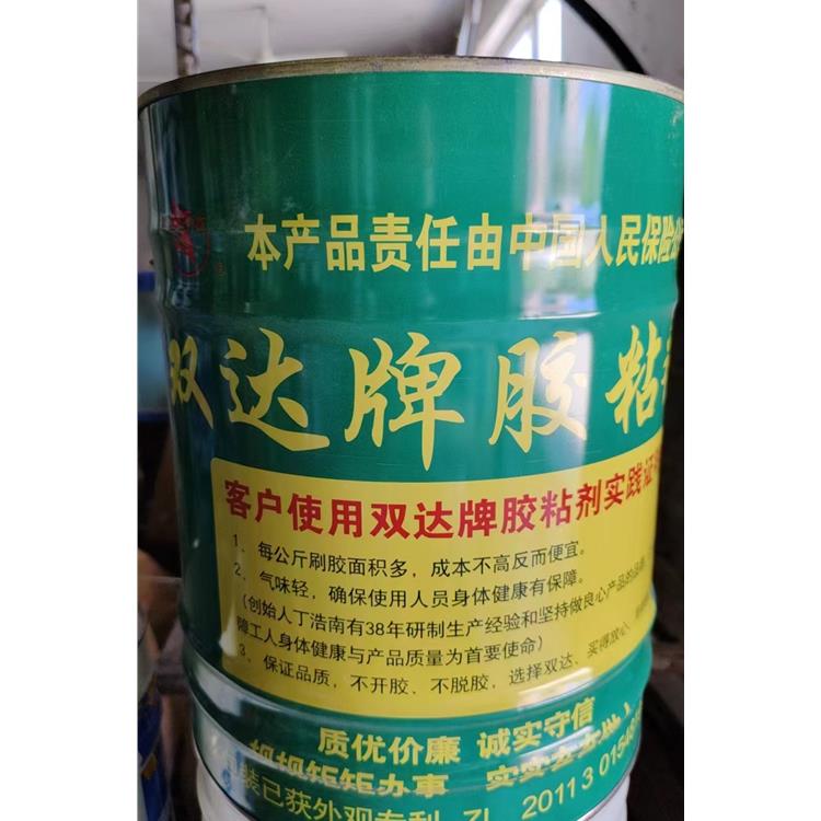 耐高溫性能 北京市環保型B1級橡塑保溫材料膠水廠家