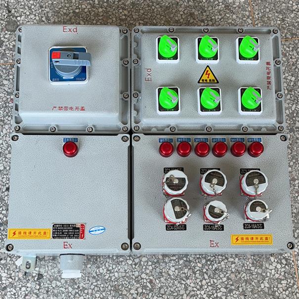 BXX防爆检修箱 供应 兰州防爆动力检修箱