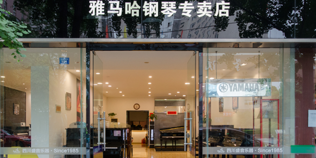 四川波士頓鋼琴專賣店授權店 歡迎咨詢 四川盛音樂器供應