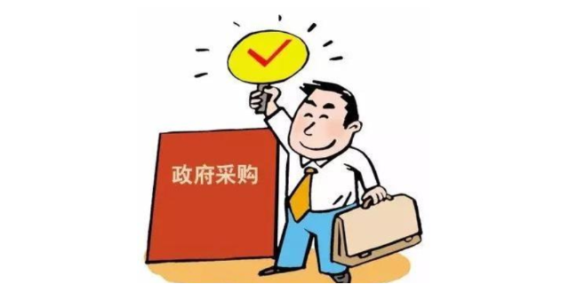 上海SCMP認證 深圳市世紀**管理咨詢供應