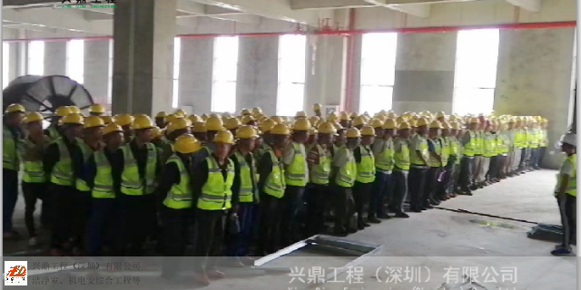 廣州工業駐廠工程服務公司 深圳興鼎工程供應