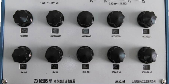 江蘇便攜電阻測試儀原理 上海雙特電工儀器供應(yīng)