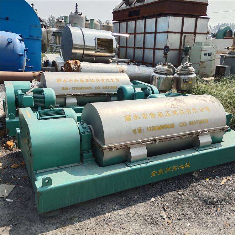 回收二手進口分離機 142管式離心機 拆除制藥廠設備