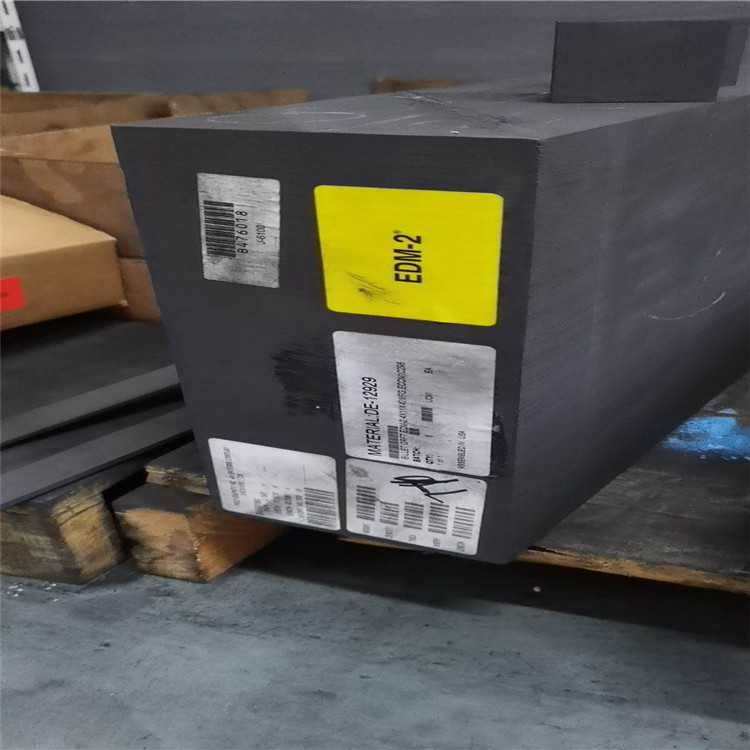 羅蘭石墨2320 質(zhì)量可靠