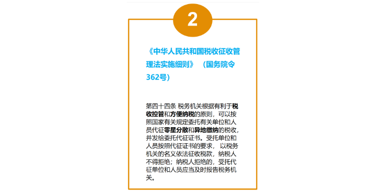 北京劳务派遣灵活就业服务平台,灵活用工