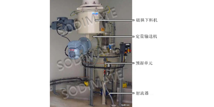 上海可移動活性炭投加溶解系統 歡迎咨詢 索得曼貿易供應