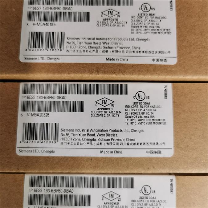SIEMENS西門子S7-1200CPU模塊緊湊型 6ES7212-1HE40-0XB0