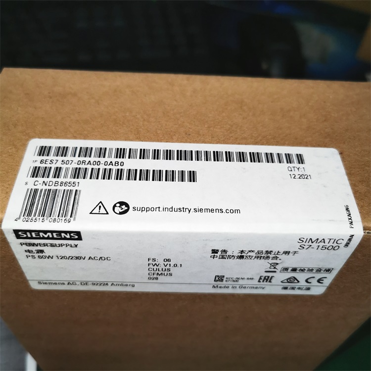 SIEMENS西門子 3RV1 041-4KA10
