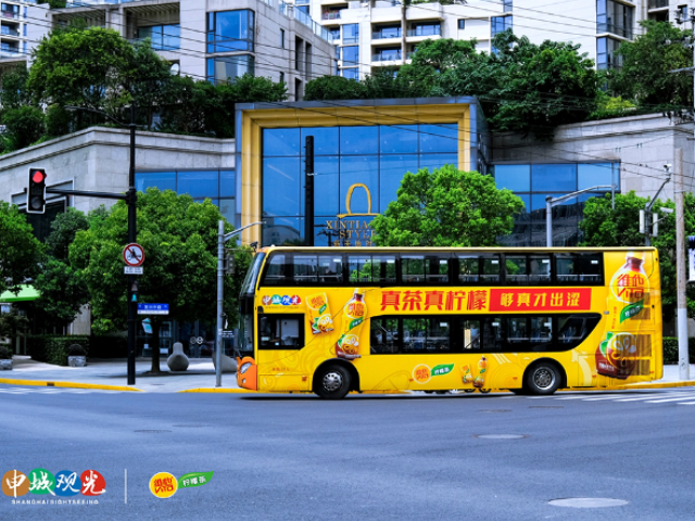 浦東新區(qū)觀光車活動(dòng)載體廣告定制 上海市天迪廣告供應(yīng)