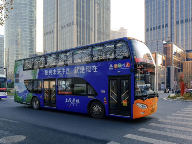浦東新區巴士廣告制作 上海市天迪廣告供應