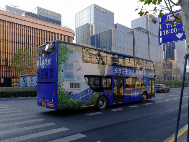 靜安區(qū)巴士廣告 上海市天迪廣告供應(yīng)