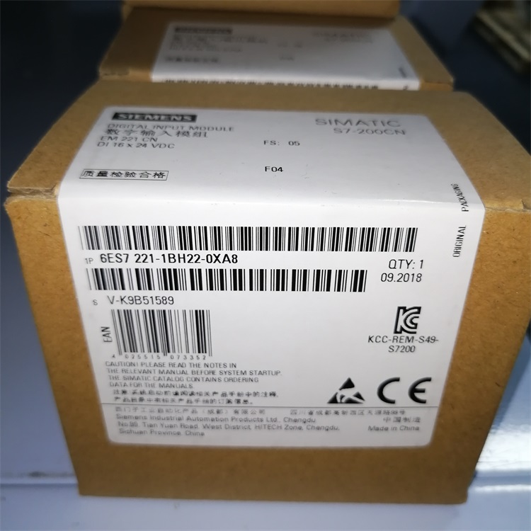 SIEMENS西門子 ET-200SP 基座單元 IO模塊 6ES7193-6BP20-0BB0