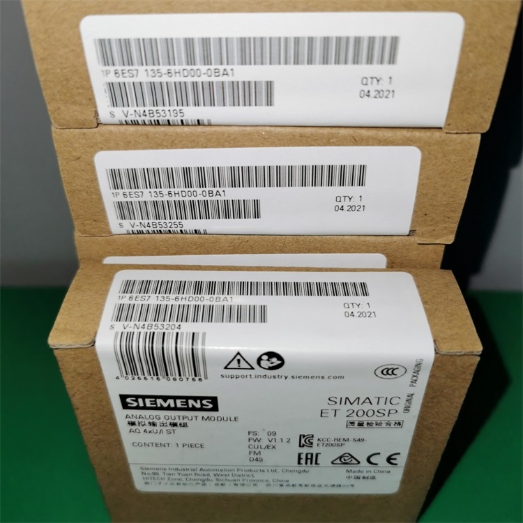 SIEMENS西门子  6ES75050RB000AB0