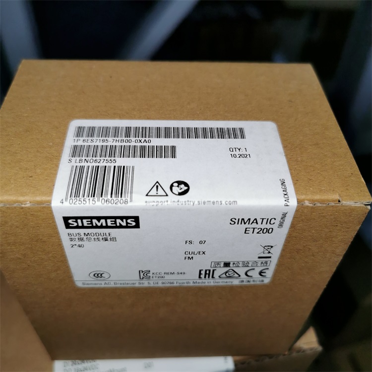 SIEMENS西門子 S7-1200擴展信號板模塊 6ES7223-3BD30-0XB0