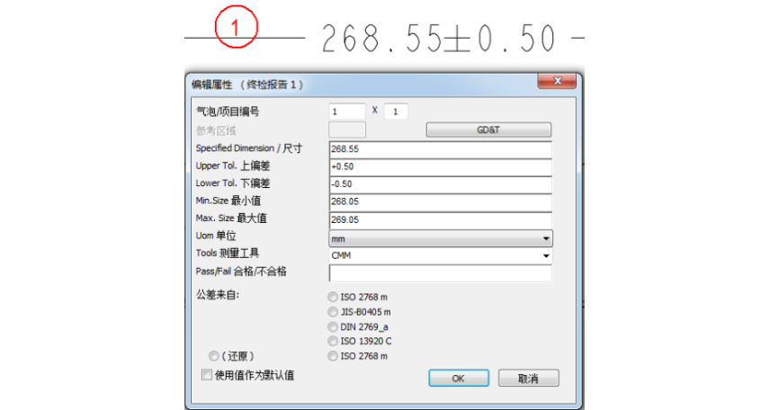 上海首件检测公司 推荐咨询 上海融科检测技术供应